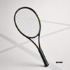 Pro Blade - Yellow - Elevated tennis racquet