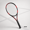Ultimate Spin - Red - Elevated tennis racquet